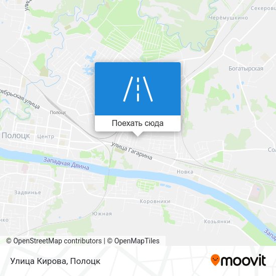 Карта Улица Кирова