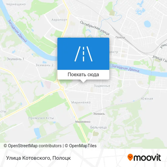 Карта Улица Котовского