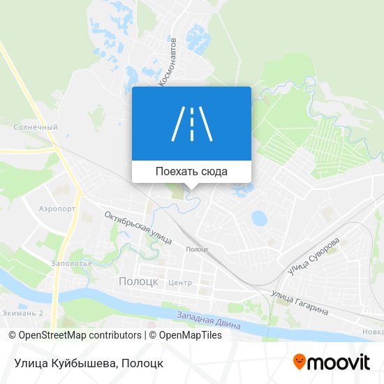 Карта Улица Куйбышева
