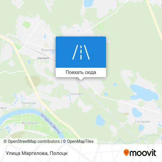 Карта Улица Маргелова