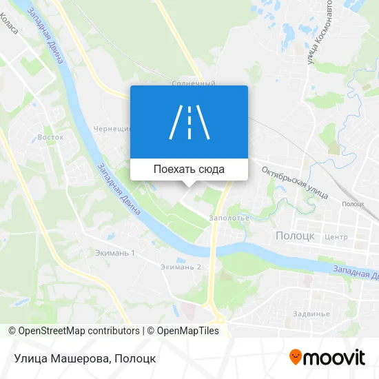 Карта Улица Машерова