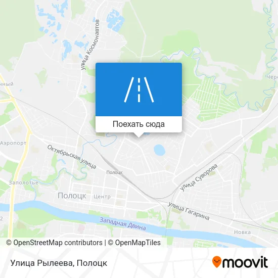 Карта Улица Рылеева