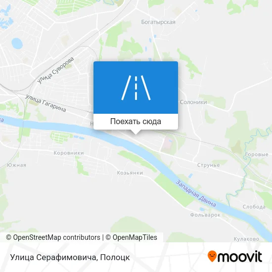 Карта Улица Серафимовича