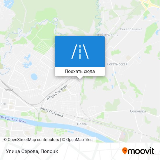 Карта Улица Серова
