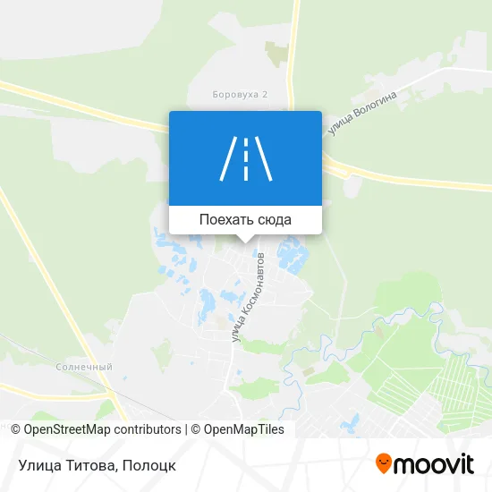 Карта Улица Титова