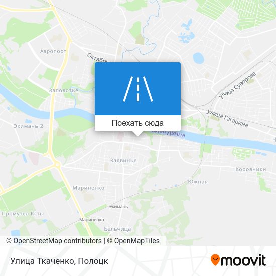 Карта Улица Ткаченко