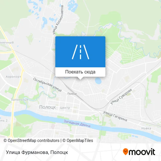Карта Улица Фурманова