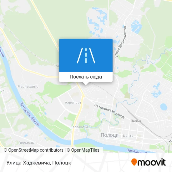 Карта Улица Хадкевича
