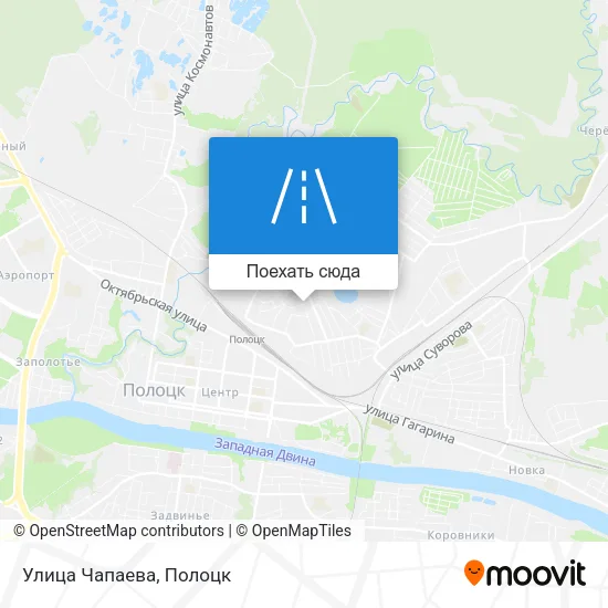 Карта Улица Чапаева