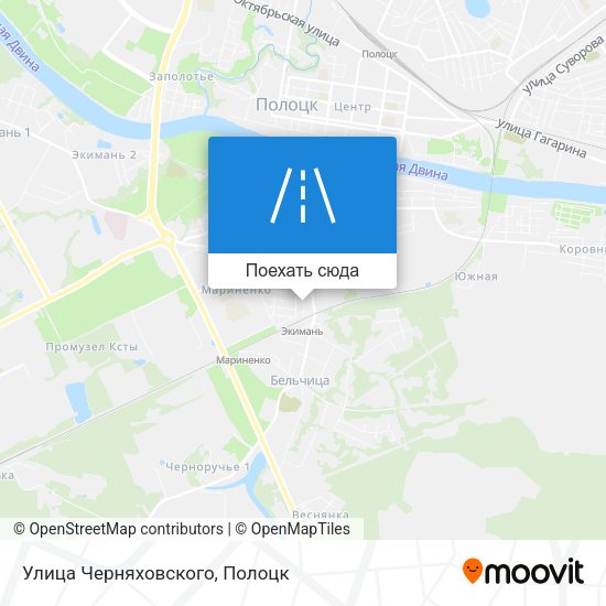 Карта Улица Черняховского