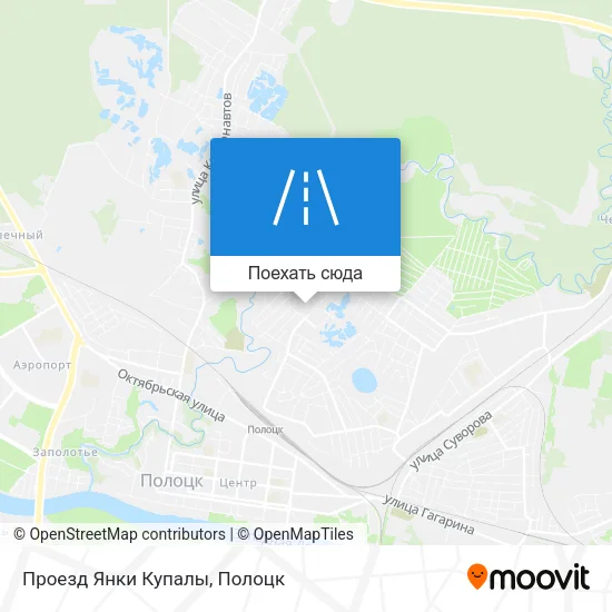 Карта Проезд Янки Купалы