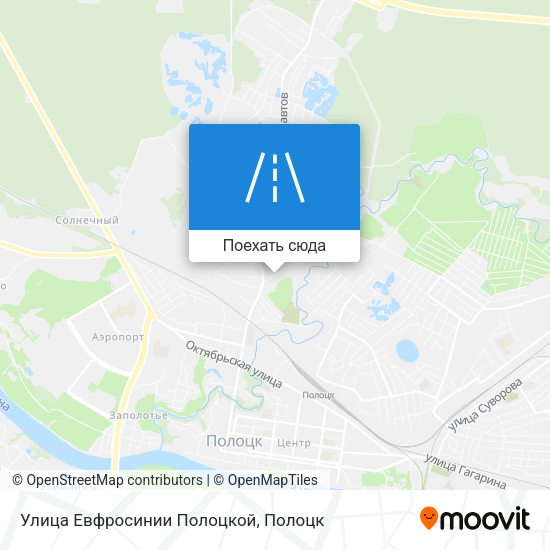 Карта Улица Евфросинии Полоцкой