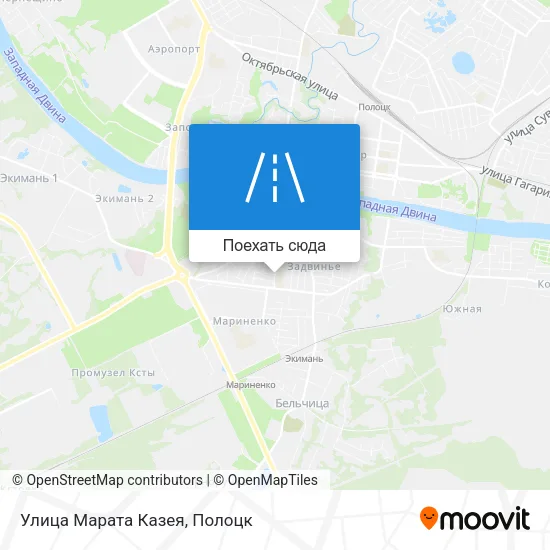 Карта Улица Марата Казея