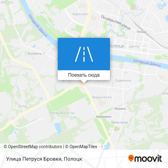 Карта Улица Петруся Бровки