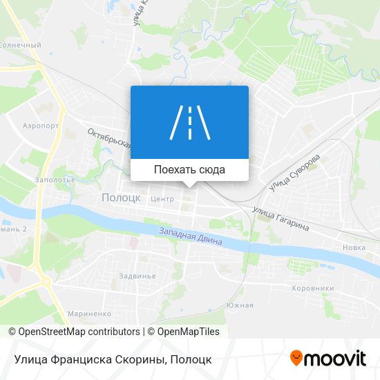 Карта Улица Франциска Скорины