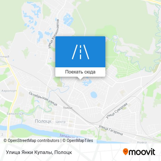 Карта Улица Янки Купалы