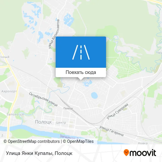 Карта Улица Янки Купалы