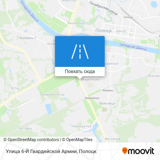 Карта Улица 6-Й Гвардейской Армии