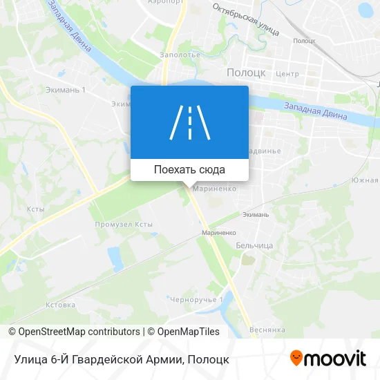 Карта Улица 6-Й Гвардейской Армии