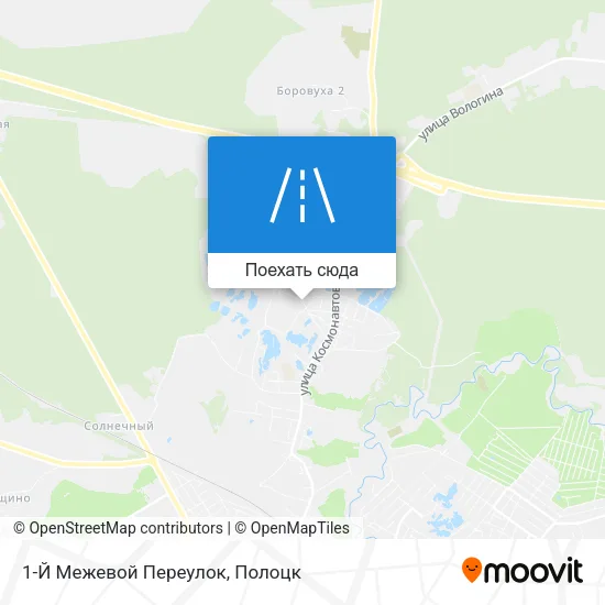 Карта 1-Й Межевой Переулок
