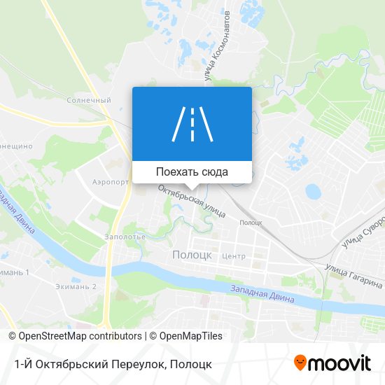 Карта 1-Й Октябрьский Переулок
