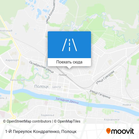 Карта 1-Й Переулок Кондратенко