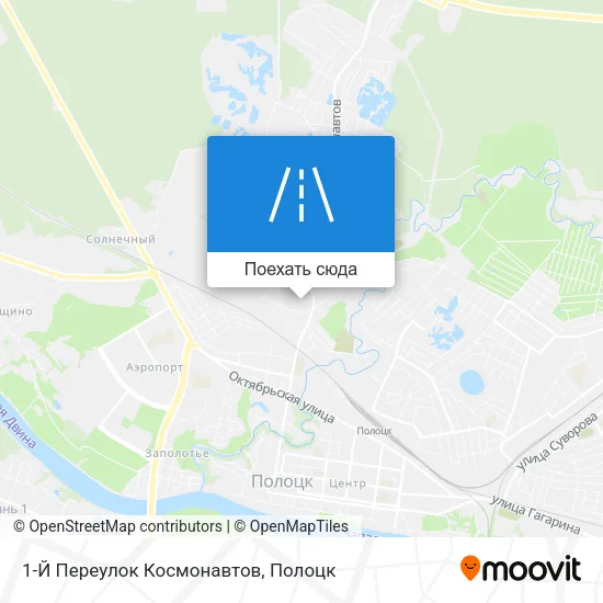 Карта 1-Й Переулок Космонавтов