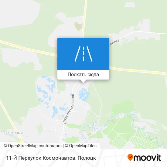 Карта 11-Й Переулок Космонавтов