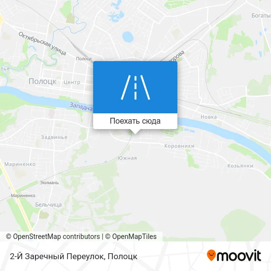 Карта 2-Й Заречный Переулок