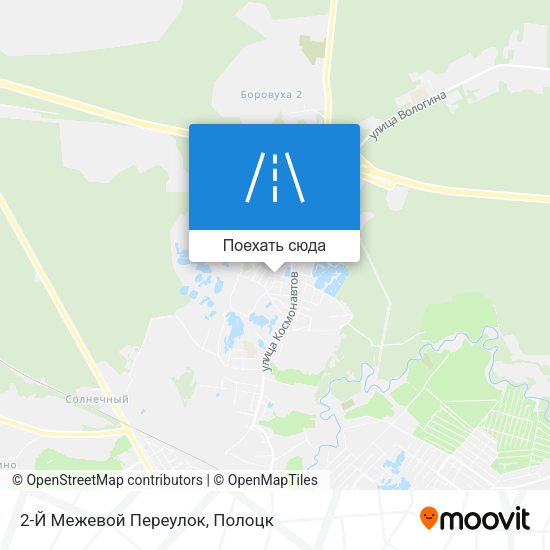 Карта 2-Й Межевой Переулок