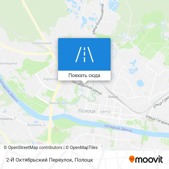 Карта 2-Й Октябрьский Переулок