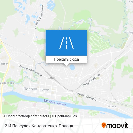 Карта 2-Й Переулок Кондратенко