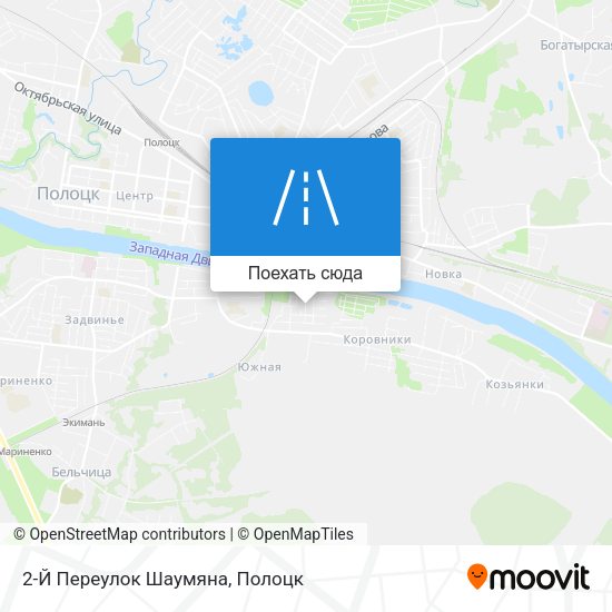 Карта 2-Й Переулок Шаумяна