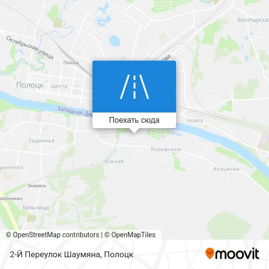 Карта 2-Й Переулок Шаумяна
