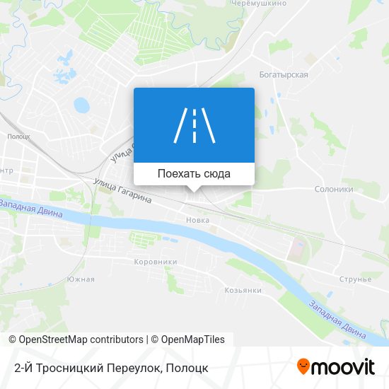 Карта 2-Й Тросницкий Переулок