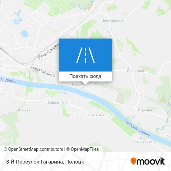 Карта 3-Й Переулок Гагарина