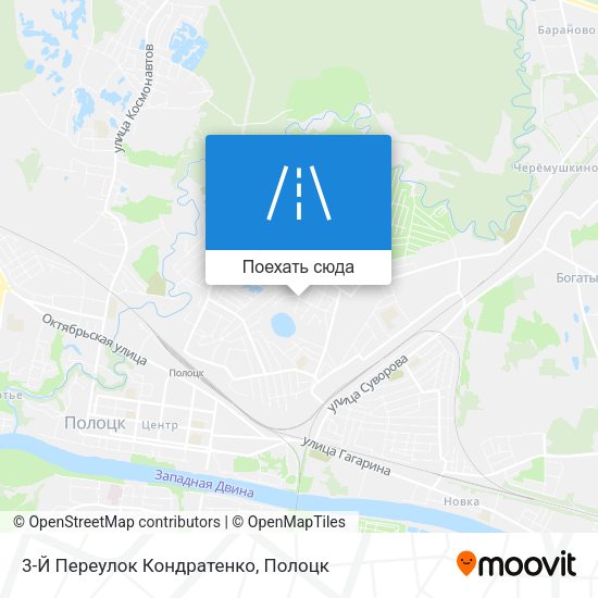 Карта 3-Й Переулок Кондратенко