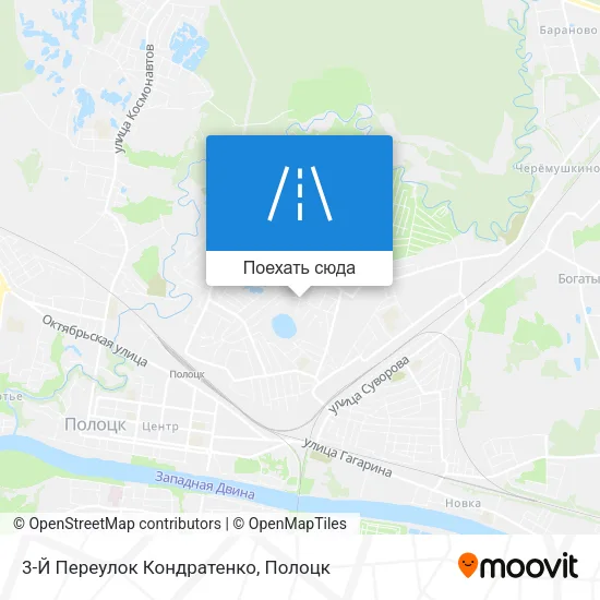 Карта 3-Й Переулок Кондратенко