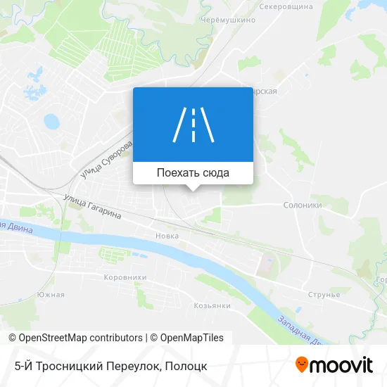 Карта 5-Й Тросницкий Переулок