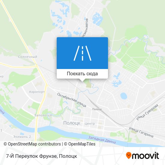 Карта 7-Й Переулок Фрунзе