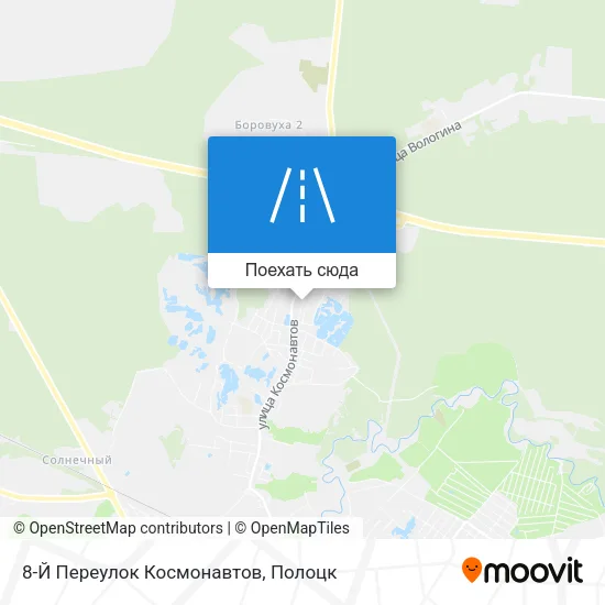 Карта 8-Й Переулок Космонавтов