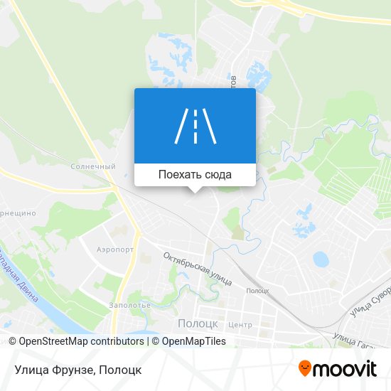 Карта Улица Фрунзе