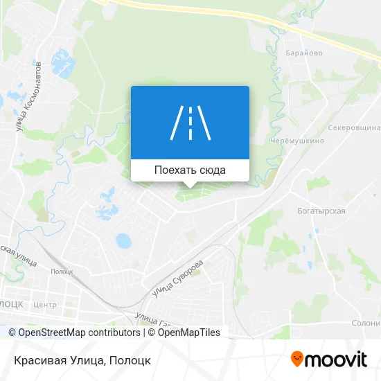 Карта Красивая Улица