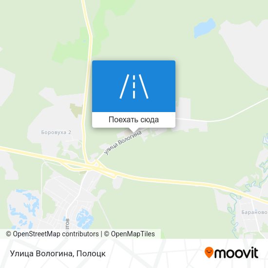 Карта Улица Вологина