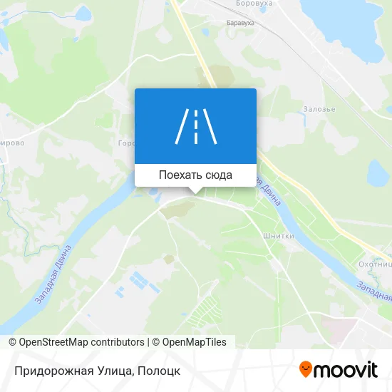 Карта Придорожная Улица