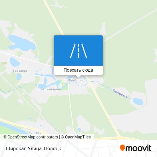 Карта Широкая Улица