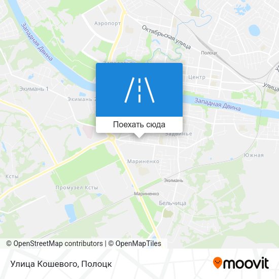 Карта Улица Кошевого