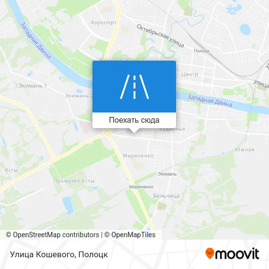Карта Улица Кошевого