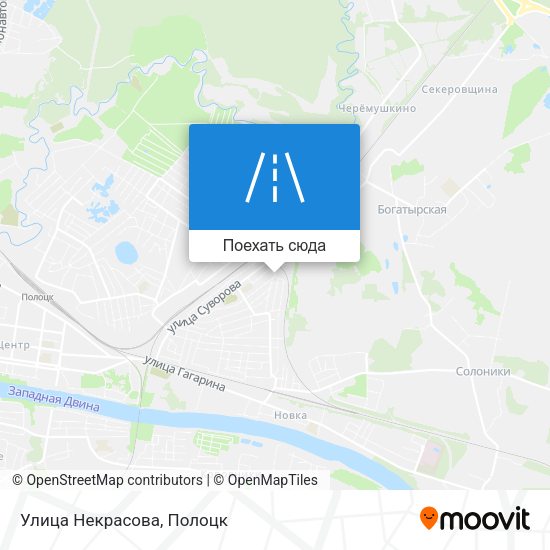 Карта Улица Некрасова