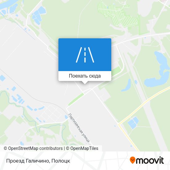 Карта Проезд Галичино